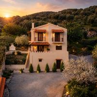 Aori Hillside Villa - B&B Kántanos