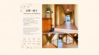 古民家ｓｔｙｌｅ富山駅北 - Bed and Breakfast Toyama