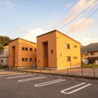 YUE FUJI Kawaguchiko Suite & Chauffeur Service - B&B Fujikawaguchiko