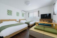 matcha retreat - Chambres d'hôtes Fuji-yoshida