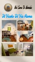 Il Vicolo Di Via Roma - B&B Marsala