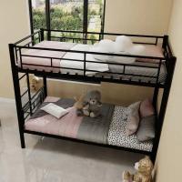 David s Guesthouse - B&B Hallandale Beach