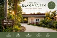 Rural Stay Baan Mea Pen Chiang Rai Nature Retreat - Chambres d'hôtes Ban Pang Mung