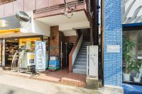 RYOKAN Kikukawa - Chambres d'hôtes Tokyo