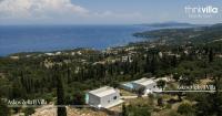 Askos Luxury Suites, a Zakynthian Hideaway, By ThinkVilla - Ferienwohnung Agios Nikolaos