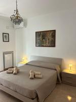 Petris House Tropea - Chambres d'hôtes Tropea