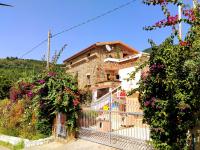 Lavillafortuna - Chambres d'hôtes Casa Pantano