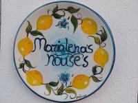 Marialena's houses - B&B Methóni