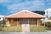 琉球古民家ゆずりは - B&B Uruma