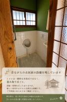 海まで60秒 福岡空港から電車で1本 ホテルでは味わえない昔の日本 古民家一棟貸 - B&B Itoshima