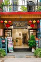 Bong House Homestay - B&B Hoi An