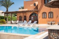 VESTA - El Gouna Residence - B&B Hurgada