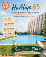 GW317 Gugel Waves Amazing Seaview Pool Apartments - Chambres d'hôtes Nahariya