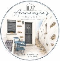 Annousio 's house - Ferienwohnung Dryopída