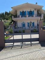 Myrovolos Guesthouse - B&B Apolpaina