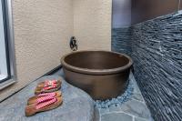 Kikou 木光 - B&B Kyoto