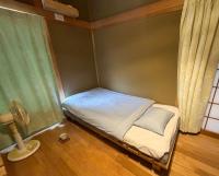 タイジノイエ - Taiji Holiday House - Ferienwohnung Taiji