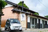 Vacation Rental The song of the birds 鳥の唄 - B&B Ushigome