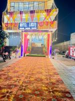 Hotel Lucky - B&B Jhānsi