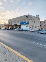 شقق القدية الفندقية - Ferienwohnung Riad