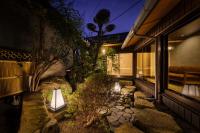 Liendepremierコスモ 1棟貸切の宿 庭園のある日本家屋 JR琴平駅から徒歩2分 - B&B Kotohira
