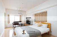 goom monthly Hakata Bayside - Chambres d'hôtes Fukuoka