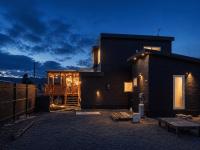 星空の丘 Starry Sky Hill - Ferienwohnung Shiraoi