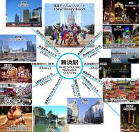 202 Tokyo Disneyland DisneySea 6-10 min by bus - Bed and Breakfast Urayasu