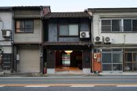 島宿NEST別邸Habaraさん家 - Chambres d'hôtes Onomichi