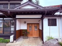 麓宿 こうや - B&B Fuji-yoshida