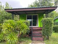 Kohpu garden - Ferienwohnung Ban Klang