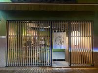 ではれの宿み - B&B Takamatsu