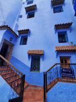 Blue City 1 - Chambres d'hôtes Chefchaouen