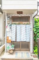 Guesthouse Ichiedo - Ferienwohnung Kashihara