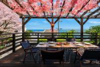 愛犬と一緒 海と桜の貸切温泉ヴィラ サクラドッグガーデン伊豆熱川温泉 - B&B Inatori