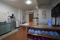 Nenenomichi - Ferienwohnung Kyōto