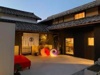 Irori no Yado Kinoko - Vacation STAY 76611v - Ferienwohnung Sakaidechō