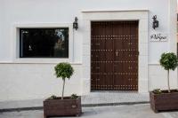 Alojamientos El Parque - B&B Rute