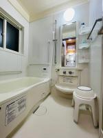 Hida Manu House - B&B Takayama