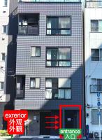 Nihonbashi Hostel-CH0618 - Ferienwohnung Tokio