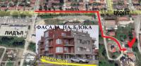 Apartment RELAX in Tsarevo - Ferienwohnung Zarewo