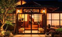 FUJI SATOYAMA Villa - Ferienwohnung Ōmiyachō