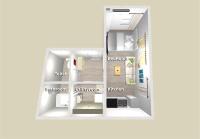 Goennyado直通新宿中野Rooftop新宿夜景富士山和風モダン2タイプFree Baggage Drope - Ferienwohnung Tokio