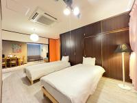 紺屋町2階 1フロアまるごと貸切 高松中心部 4名まで - B&B Takamatsu