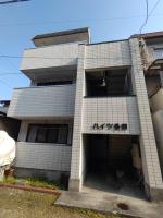 Living Mow Stay Nagoya Port 5 Min to Metro - Bed and Breakfast Nagoya