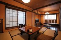 Japanese-Style Room 308