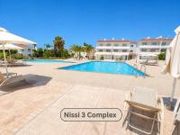 Narcissos 'Nissi Beach' apartment C3 - B&B Ayia Napa