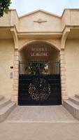 Résidence Le Beleric - B&B Dakar