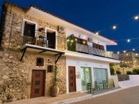 Markella STONE & LIGHT Skoutari-Mani - B&B Skoútari