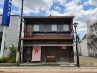 龍助25ANNEX Ryusuke25ANNEX - Bed and Breakfast Komatsu